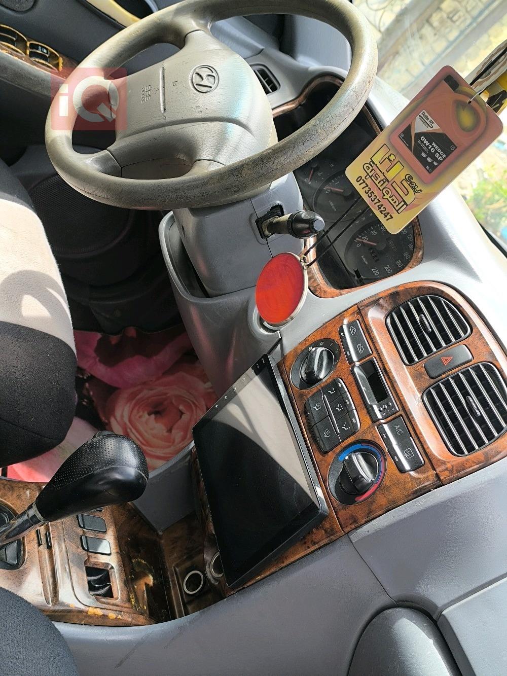 هيونداي سوناتا